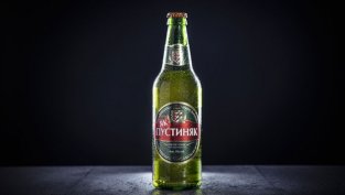 &bdquo;Ломско пиво&ldquo; с 22% спад в продажбите на продукция през деветмесечието