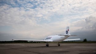 Компания от ОАЕ ще тества самолета на Dronamics за логистичната си мрежа
