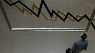 Акционерите на Петрол отхвърлиха с мнозинство от 3/4 обратния сплит на акциите