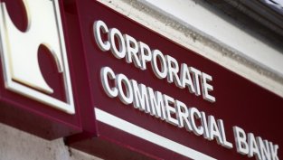 Alix Partners проверява нови 24 кредита, дължими на КТБ