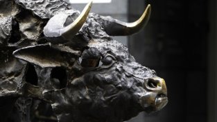 ЕМКА предлага месечно възнаграждение на директорите от 0,2% от приходите*