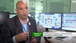 Пламен Зеленков: Осигуряването на чиста питейна вода за столицата е стратегическо управление