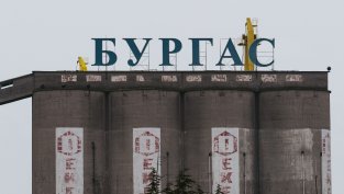 Парламентът прие при "особени обстоятелства" възможност за продажба на "Лукойл Нефтохим"