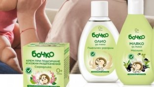 Нетната печалба на "Лавена" АД се свива с 87% през първото тримесечие