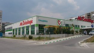 ФНИБ приключи сделката за магазина на "Мосю Бриколаж" във Варна