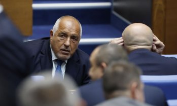 ГЕРБ ще сезира Конституционния съд заради бюджета за 2026 г.
