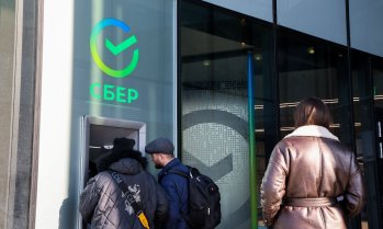 Руснаците отново се връщат към кеша с приближаването на войната до дома