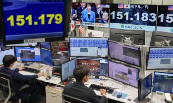 Мрачните икономически данни от Китай охладиха настроенията на борсите в Азия