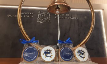 SOFIX с ръст от 0,13% до 1 257 пункта