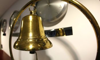 SOFIX спадна с 0,53% до 1261 пункта
