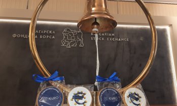 Индексът SOFIX завърши сесията с ръст от 1,7%