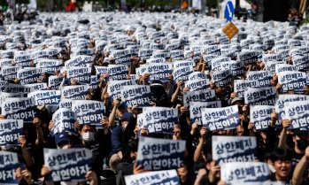 Samsung Electronics води последен опит с профсъюза да спре най-голямата стачка в историята си