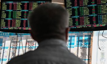 Джънк облигациите от Азия се представят по-добре от почти целия останал дълг през 2026 г.