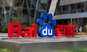 Baidu запълва празнината, която Nvidia остави на пазара на AI чипове в Китай