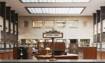 Ще гарантира ли бюджетът фискалната устойчивост на държавата