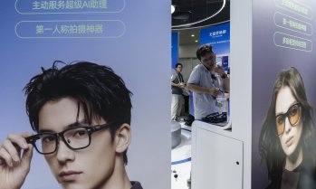 Alibaba показа очила с изкуствен интелект за 450 долара