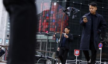 Азиатските борси също приветстваха мерките на САЩ за успокояване на пазара на облигации