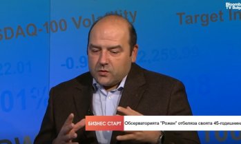 Учен: С LOFAR-BG отваряме нова страница на технологичното развитие на телекомуникациите