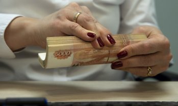 Русия е наложила строги ограничения на бюджетните разходи