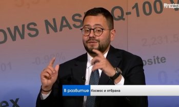 Томас Димитров: България може да развие космическа индустрия, ако държавата стане клиент