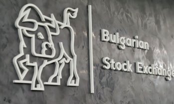 Четири от индексите на БФБ затвориха сесията със спадове