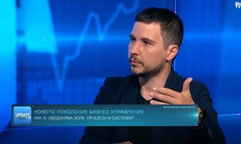 Никола Богданов: Няма нужда хората вече да са тесни експерти, а да са бизнес насочени