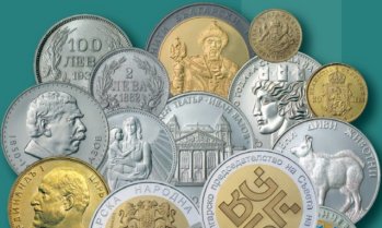 БНБ ще емитира 15 колекционерски и 4 възпоменателни монети до края на 2029 г.