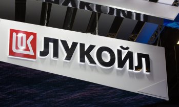 САЩ удължават изключението от санкциите за "Лукойл" в очакване на сделка