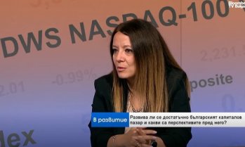 Как AI променя изискванията към финансовите специалисти?
