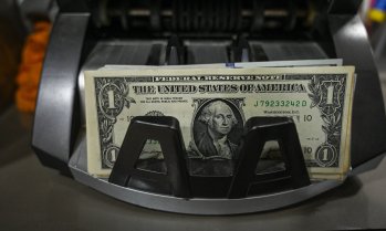 Бюджетният дефицит на САЩ постави нов рекорд през декември