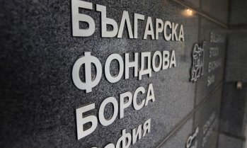 SOFIX добави 1,3% до 1510 пункта