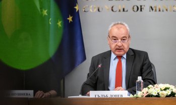 Бюджет 2026: 5,7% дефицит и дълг до 30,1% от БВП до края на годината