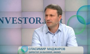 Българите инвестират все по-активно, диверсификацията остава ключова