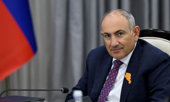 Армения започва подготовка за кандидатстване на членство в ЕС