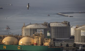 Цените на газа в Европа нарастват поради неясните перспективи за отваряне на Ормуз