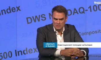 Илия Кръстев: Финансирането на публичния сектор трябва да допринася за ефективността в икономиката