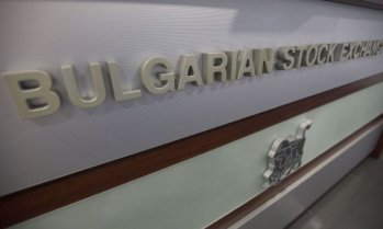 Седемгодишните облигации на "Старком Холдинг" ще се търгуват на EuroBridge от 17 август