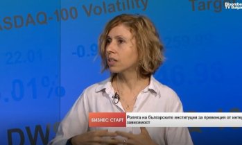 Иглика Иванова: Дигиталната зависимост сред младите хора надхвърля рамките на съдебните спорове