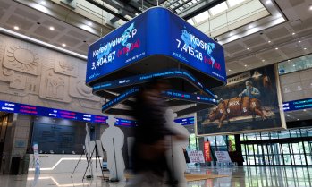 Борсата в Южна Корея отбеляза рекорд на фона на разнопосочни движения в региона