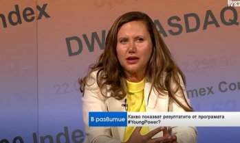 Станислава Стефанова: Практическите знания са необходими за финансовата грамотност