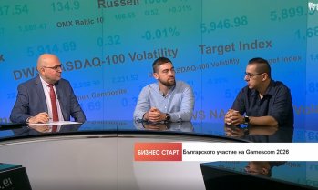 Гейминг индустрията се трансформира под натиска на изкуствения интелект