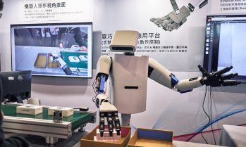 Приходите на Foxconn за четвъртото тримесечие скачат с 22% до нов рекорд