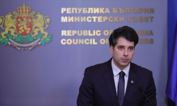 ЕК одобри четвъртото плащане за България по Плана за възстановяване и устойчивост