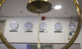 SOFIX се понижи с 0,07% до 1 039,68 пункта