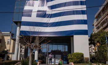 Moody's повиши перспективата пред рейтинга на Гърция на "положителна"