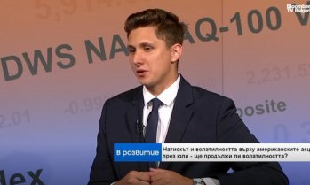 Анализатор: Ценят се AI компании, които могат да обяснят големите си харчове