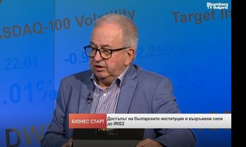 Камен Илиев: Европа отговаря на САЩ с космическите спътници IRIS&sup2;