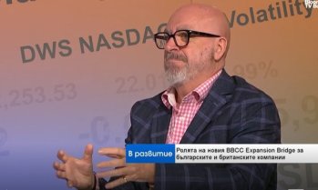 Бари Бранд: Технологичната икономика отваря нова страница между българския и британския бизнес