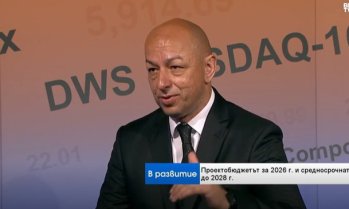 Щерьо Ножаров: Може да има актуализация на бюджета заради неизпълнени капиталови разходи
