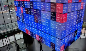Японският индекс Nikkei 225 достигна рекордно високо ниво
